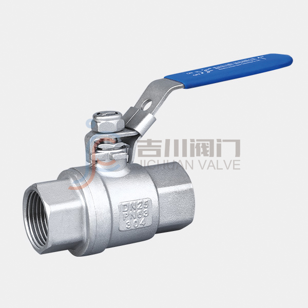 二片式德標球閥